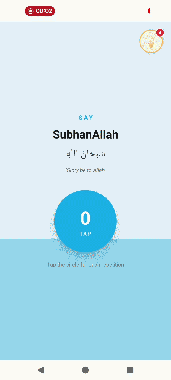 Dhikr Mode in action
